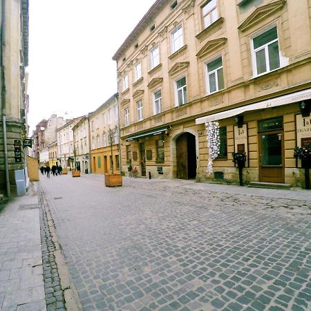 Lion King Lesya Apartment Lviv Bagian luar foto